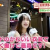 日本女仆咖啡厅流行到泰国 年轻女性也是常客