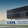 “宁王”加速出海 拟建欧洲第三工厂 将产品卖到56个国家和地区