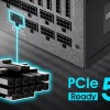 ATX 3.0的迷思