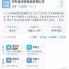 10个细节解惑东方甄选玉米之争：地头收购价多少？谷贵会富农吗？