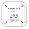 第二代小米盒子4K通过FCC认证 做好出海准备