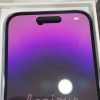 有用户收到iPhone 14 Pro瑕疵机：灵动岛面积增大了？！