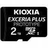 铠侠展示业内首款2TB microSDXC原型存储卡