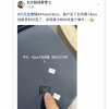 部分国行iPhone 14 Pro卡槽装配错误 无法安装两张SIM卡