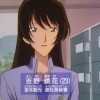 《名侦探柯南》动画现官方认证“美女” 网友吐槽：审美出问题了