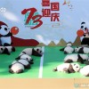 成都13只2022年新生熊猫幼仔亮相：画面分分钟萌翻