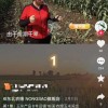 电商助农到底是不是伪命题？