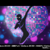 《名侦探柯南 犯人犯泽先生》OP公布 性感小黑在线热舞