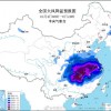 南方降温降到预报图发紫 史上最早寒潮预警已发出