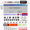 冒犯女性 花式低俗，擦边营销成品牌流量密码