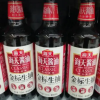 海天酱油为何出口的没防腐剂？海天否认双标持续引热议