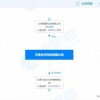 陌陌签约主播在抖音直播被索赔千万违约金：一审判赔300万