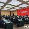 算力引擎更强劲：国家超算长沙中心“天河”新一代超算系统启动运行