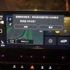 《人民日报》评行车途中屏幕弹广告：安全底线不能突破