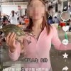 娶我 渔船都是你的 女主播带货信口开河被罚4万