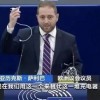 Lightning接口“末日”降至，下一个撬开苹果“城墙”的将是Chiplet
