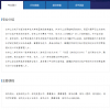 不打电竞的“电竞专业” 都在学些什么？
