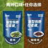号称“健康食品”的槟榔口香糖兴起 公司5个月销售额超3000万元