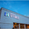 字节跳动与唱片公司谈判 借TikTok在全球扩大音乐服务