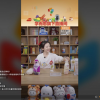 好未来涉水直播带货：教培机构转型已看到一种共识？