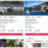 在北京骑摩托：既为了通勤，也为了生活