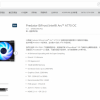 宏碁Intel Arc A770显卡突然杀出 比RTX 3060贵多了