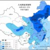 新一轮冷空气来袭 明天起多地降温或超10℃