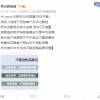 支持5G的Hi nova 10系列10月20日发布