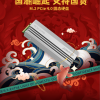光威首发长江存储128层闪存SSD：2TB要价1769元