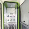 武汉大学设线上视频面试亭 隔音私密俱佳