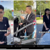 汽车营销，“达人”已是标配？