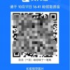 支付宝可以转账给微信好友了？实际情况是这样
