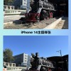 iPhone 14 Plus游戏续航实测 真的只是Plus了一点点