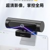 魅蓝智能摄像头Pro发布 索尼IMX581、支持4K录制