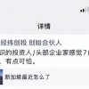 互联网人的下一站，是县城还是新加坡？