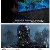 现实超越科幻 《终结者》天网的算力等于0.6张RTX 4090显卡