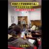 女生赴英留学课堂几乎全是中国人 老师都是：还用英语上啥课？