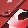 爆料称iPhone SE 4将沿用iPhone XR的外形设计