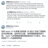 郭明錤：Apple TV售价将进一步下探 目标100美元以下