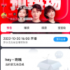 抖音起家转战淘宝直播 罗永浩俞敏洪开启跨平台带货