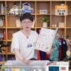 教培机构纷纷入局电商直播 会有下一个东方甄选吗？