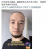 俄罗斯巧克力“全是国产的”？不懂别乱说