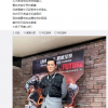 古天乐回应身体疾病：已完全康复 脖子里还有钛金属