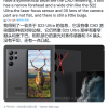 [图]OnLeaks更新Galaxy S23 Ultra渲染图：上下边框并非对称
