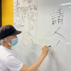 多公司网罗Web3.0人才 月入可达8万 周星驰也在抢人