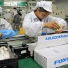 Wedbush：iPhone工厂的COVID-19问题不是出售苹果股票的理由