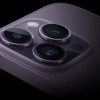 iPhone 15可能采用钛合金底盘 机身后缘有弧度