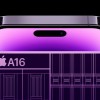 iPhone 14 Pro开发工作曾面临