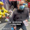 快递点老板跑路留下满屋空包裹 拿走用户值钱东西