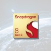 高通将为骁龙8终端发布Snapdragon Satellite服务 与苹果正面竞争